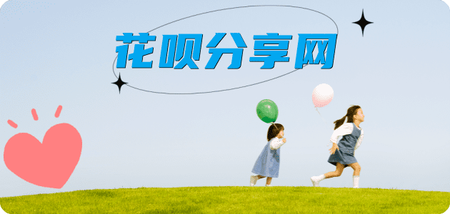 宜宾驻马店信用卡接单平台☀️诚信信用卡24小时在线靠谱商家推荐