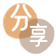 安阳常德信用卡接单平台☀️诚信信用卡24小时在线靠谱商家推荐